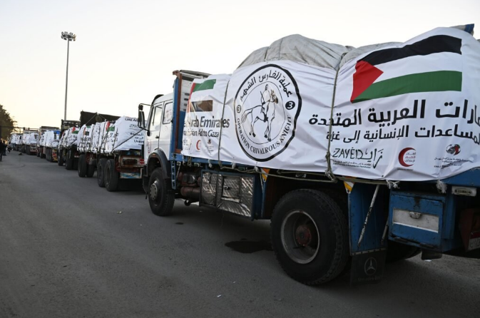 رابط التسجيل في مساعدات الفارس الشهم 3 في غزة