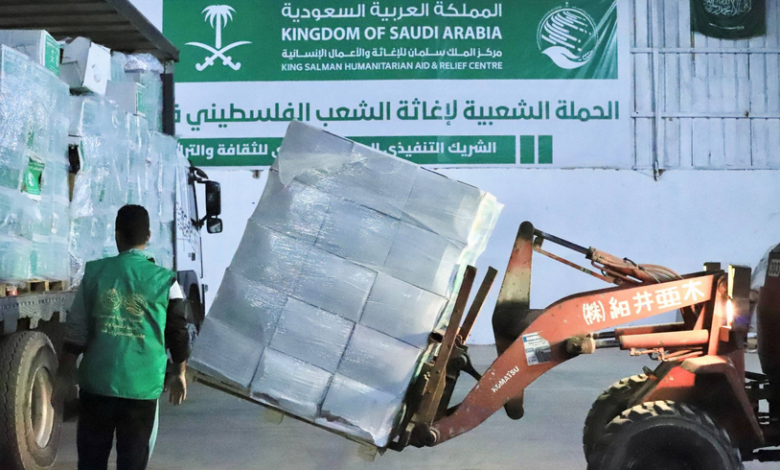 ربط التسجيل وتحديث البيانات في الحملة السعودية ـ الكارتونة السعودية