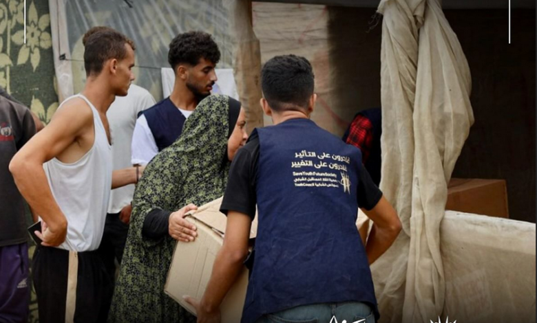 رابط التسجيل في مساعدات جمعية إنقاذ المستقبل للدعم المالي والغذائي في غزة