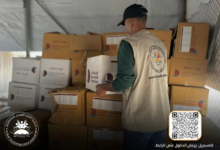 رابط تسجيل الكابونات والطحين والكراتين المُعبئة من جمعية الفجر الشبابي في غزة
