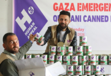 رابط التسجيل في حملة الطرود الغذائية من هيومن أبيل في غزة