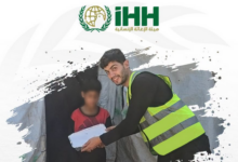 رابط التسجيل في مساعدات جمعية IHH التركية في غزة