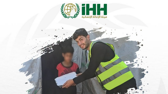 رابط التسجيل في مساعدات جمعية IHH التركية في غزة