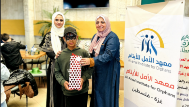 مساعدات معهد الأمل