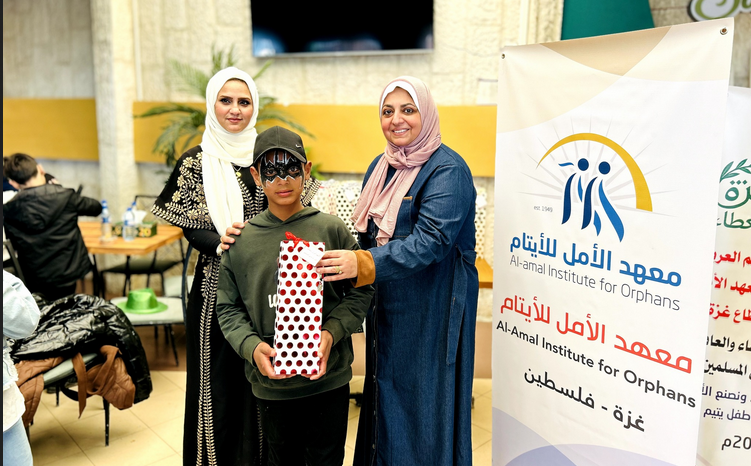 مساعدات معهد الأمل